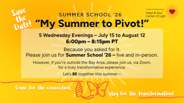 HSCLSummer School '26