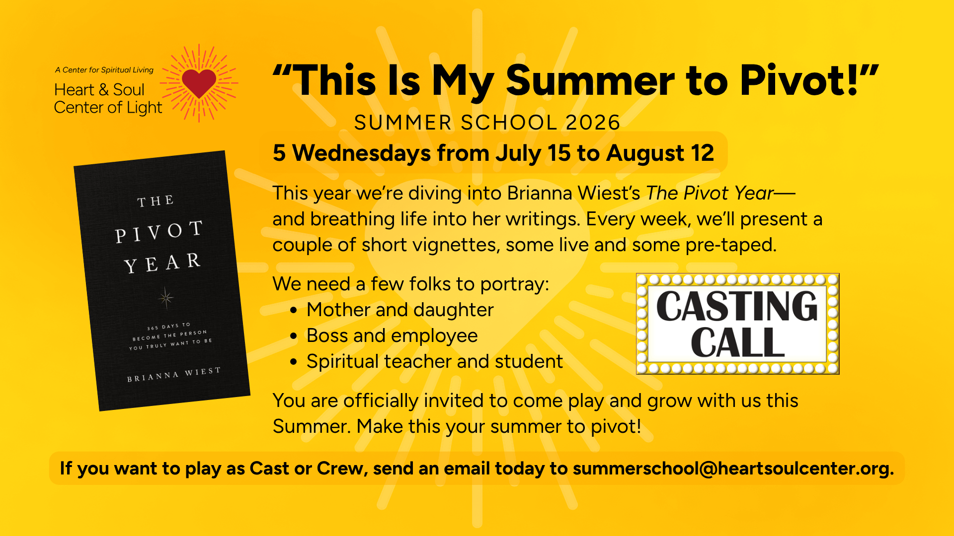 HSCL Summer School 2026 Casting Call