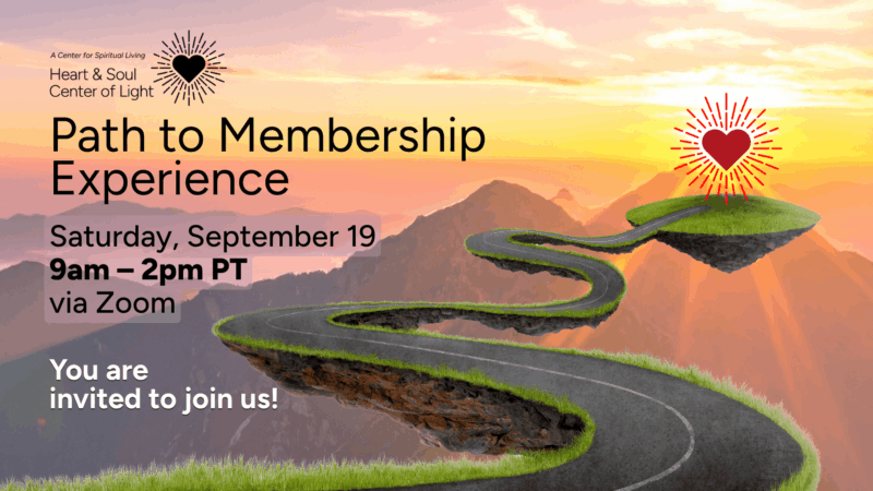2026 Fall Path to Membership