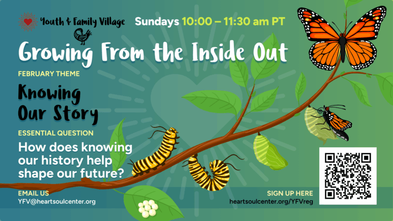 Youth & Family Village February 2027