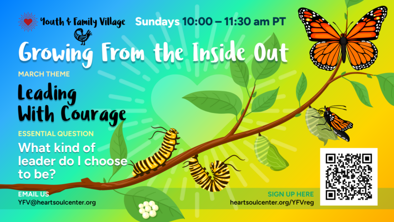 Youth & Family Village March 2026