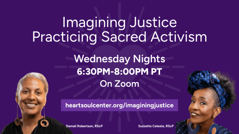 2026-27 Imagining Justice Practicing Sacred Activism