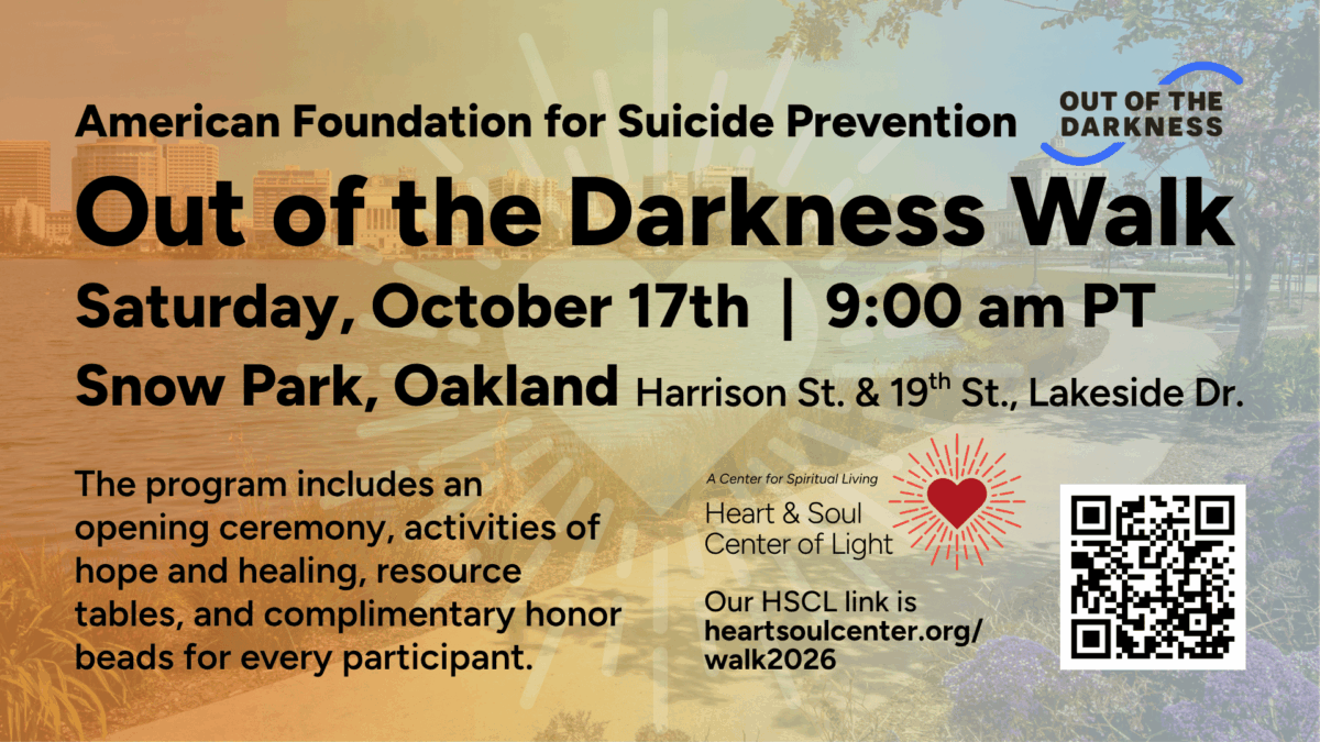 AFSP Out of the Darkness Walk 2026